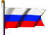 знаменитости