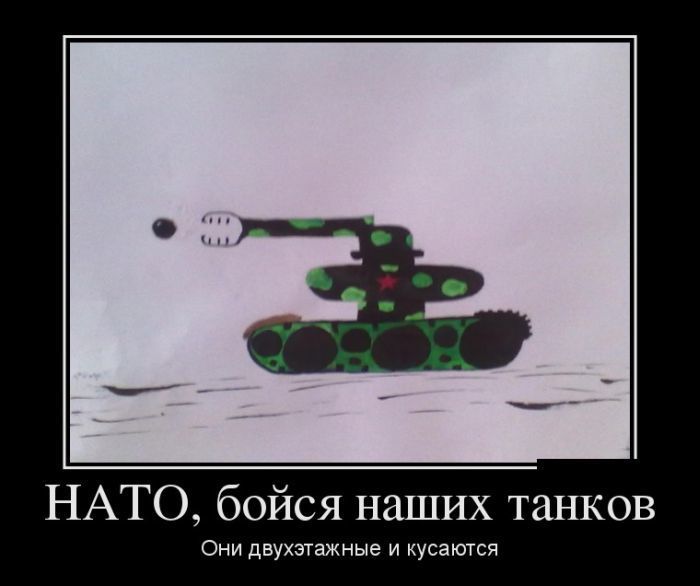 Демотиваторы (30 фото)