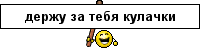 Пользователь добавил изображение