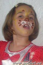 Гордая львица