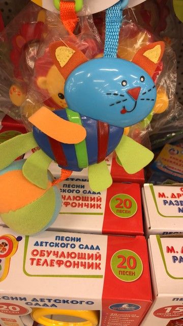 Не удержалась... Не удержалась...