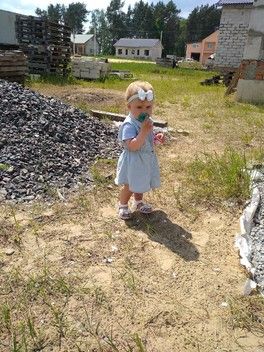 Наши 11 месяцев Наши 11 месяцев