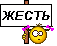 102529aeba87.gif