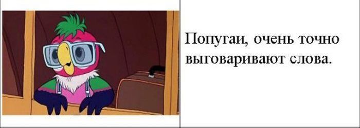 Факты из мультфильмов (15 фото)