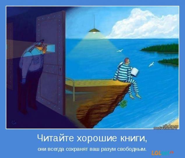 9 (635x540, 37Kb)
