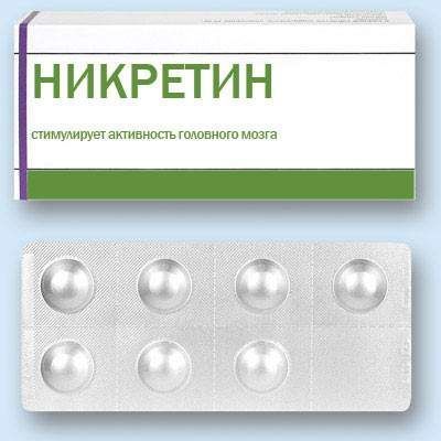 Аптечка на понедельник