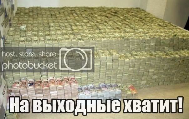 Photobucket Pictures, Images and Photos