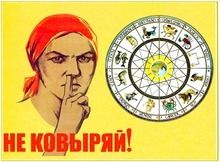 Как ковыряют в носу разные знаки зодиака)))