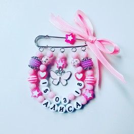 💕Именные булавочки💕 💕Именные булавочки💕