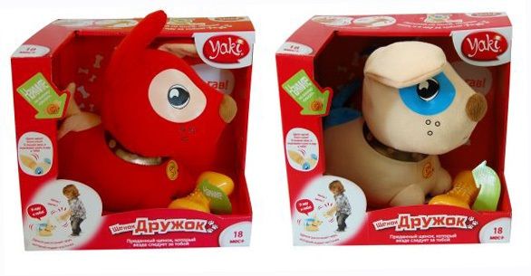 https://www.dom-shop.ru/products_pictures/sobaka_yaki_b.jpg