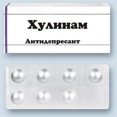 Аптечка на понедельник