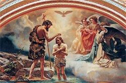 Крещение Господне на реке Иордан Иоанном Крестителем