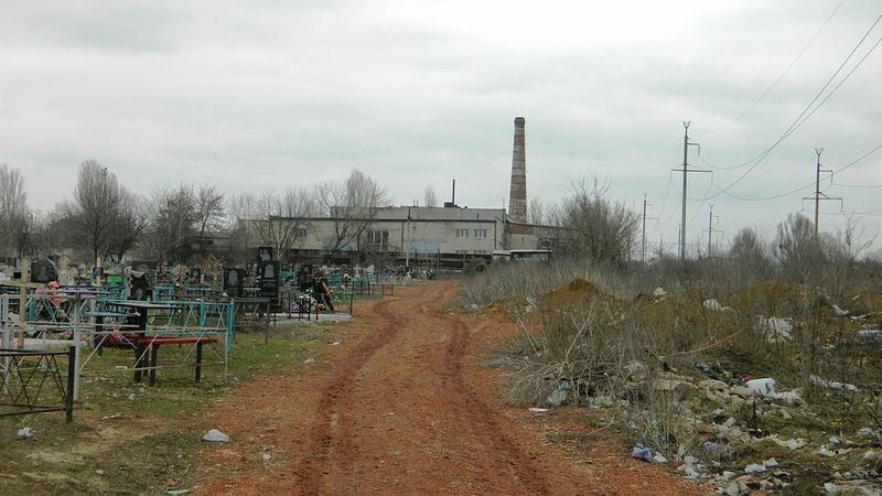 Цыганские захоронения фото