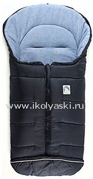 german_baby_foot_muff_dark_blue