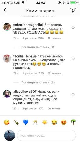 Гагачат 😂🍸 Гагачат 😂🍸