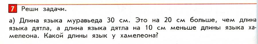 Мама и папа, поменьше читайте детских книжек: трезвее будете! (12 фото) Мама и папа, поменьше читайте детских книжек: трезвее будете! (12 фото)