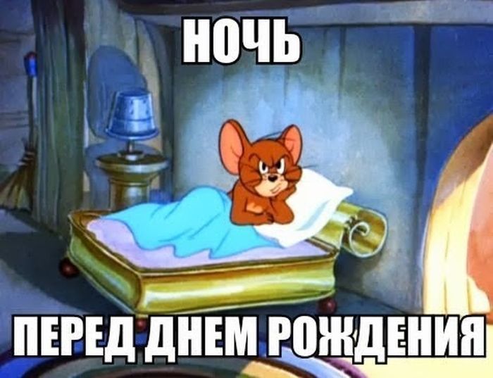 Прикольные картинки (119 фото)