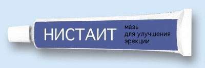 Аптечка на понедельник