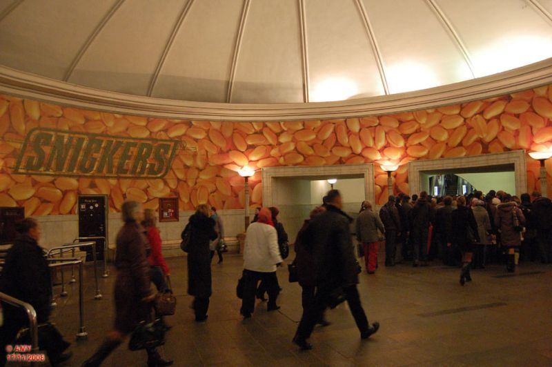 Рекламная вакханалия в киевском метрополитене (22 фото) Рекламная вакханалия в киевском метрополитене (22 фото)
