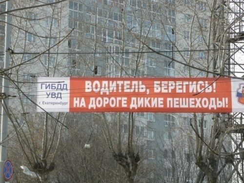 Маразмы месяца: подборка упаси-боже-копирайтинга