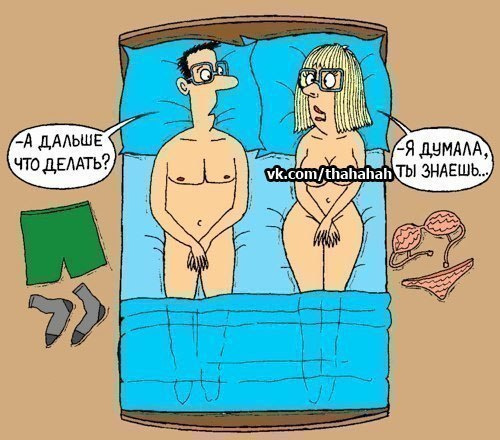 Немного смеха)))