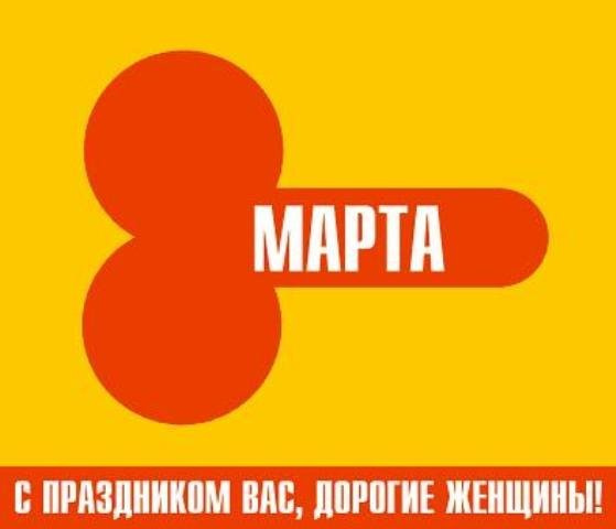 Немного новостей!!!