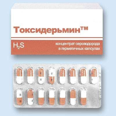 Аптечка на понедельник