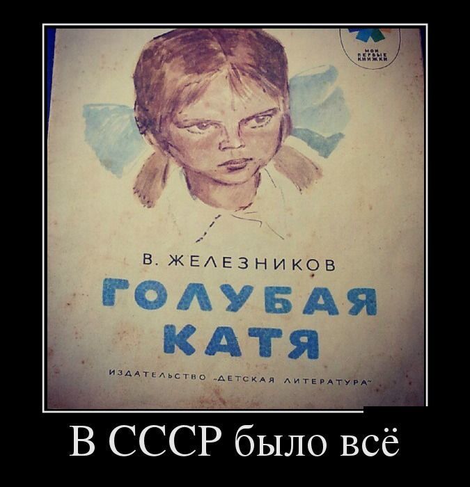 Демотиваторы (30 фото)
