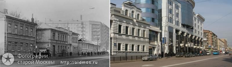 Новослободская к Лесной