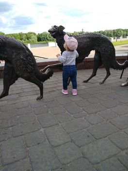 Наши 11 месяцев Наши 11 месяцев