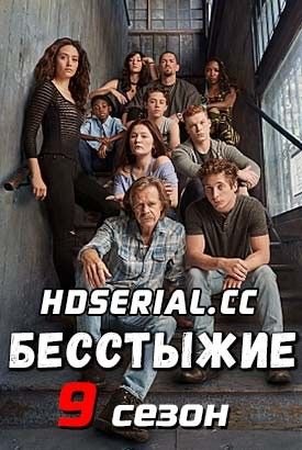 Досмотрела сериал, чтоб ещё посмотреть? Досмотрела сериал, чтоб ещё посмотреть?