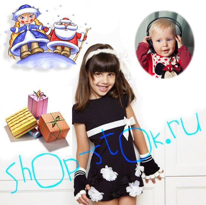 Фотоконкурс shop-stok.jpg