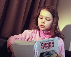 Книги детям от 7 до 10