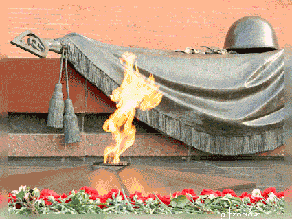 https://s58.radikal.ru/i159/0905/44/dbd920c4fdc4.gif