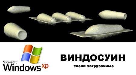 Аптечка на понедельник