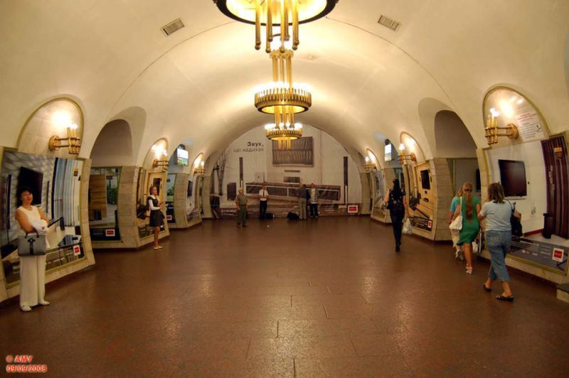 Рекламная вакханалия в киевском метрополитене (22 фото) Рекламная вакханалия в киевском метрополитене (22 фото)