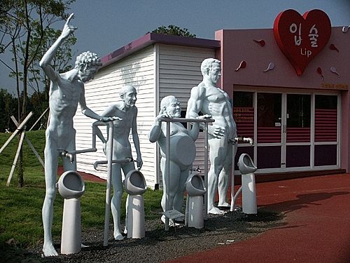 Парк скульптур любви «Love Land»