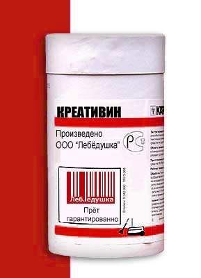 Аптечка на понедельник