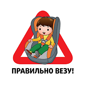 Картинка 53 из 502