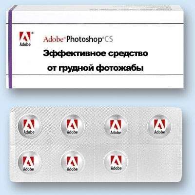 Аптечка на понедельник