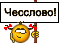 img20080727112617.gif