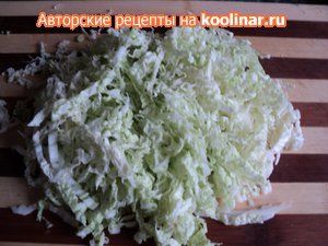 Салат в корзинке.