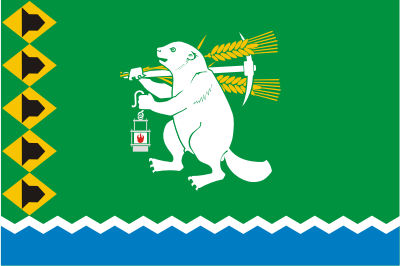 File:Flag of Artyomovsky (Sverdlovsk oblast).png