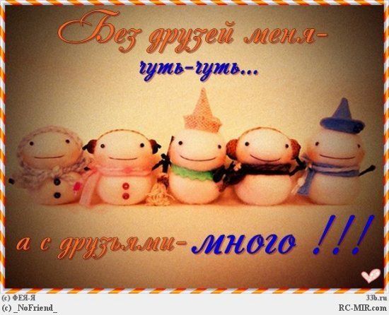 Картинка 19 из 124487