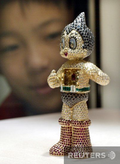 Astro Boy