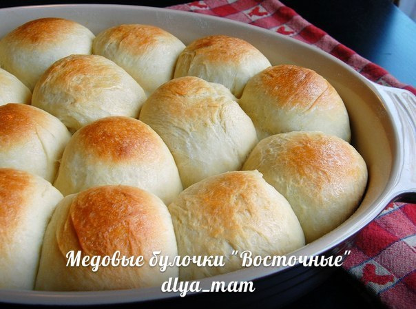 10 рецептов вкусной выпечки "к чаю" №2