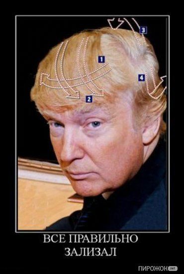 Демотиваторы вторника =)