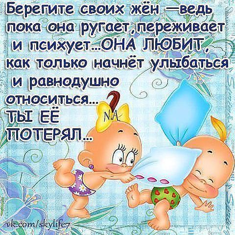 16 (480x480, 82Kb)