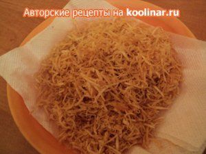 Салат в корзинке.