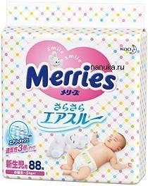 Подгузники Merries (Мериес, Мерис) для новорожденных 88 шт. Коллекция 2010